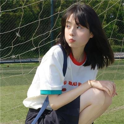 垂涎
