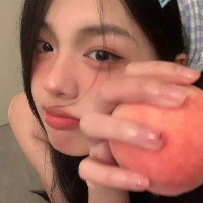 良辰吉日